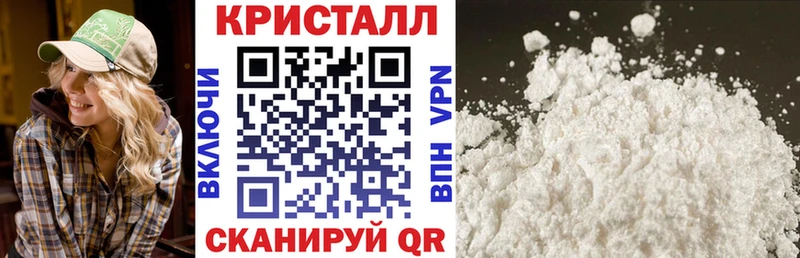 Amphetamine 97%  Фёдоровский 