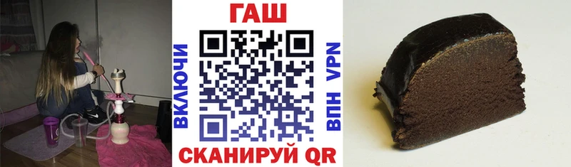 Гашиш VHQ Фёдоровский