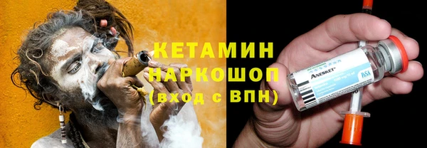 стафф Алзамай