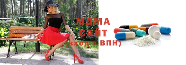 стафф Алзамай