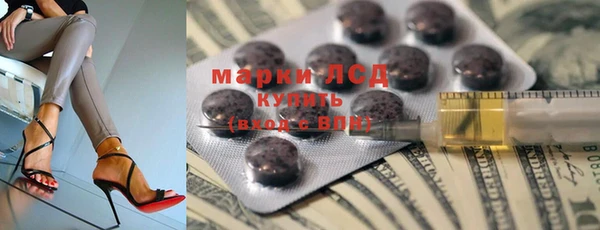 скорость mdpv Абдулино