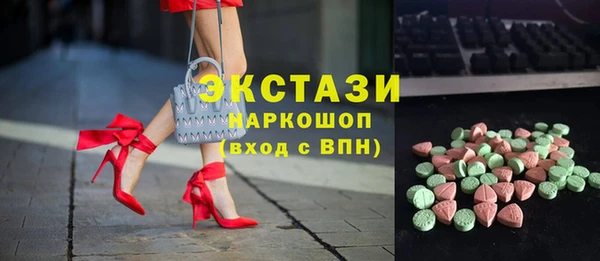 гашиш Алексеевка