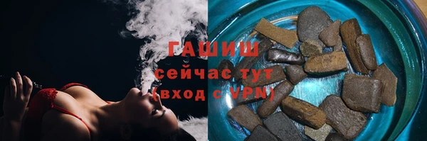 стафф Алзамай