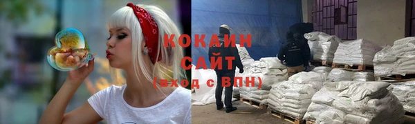 гашиш Алексеевка
