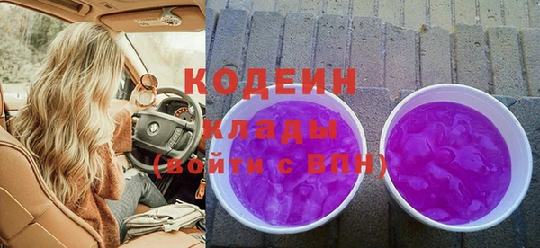 скорость mdpv Абдулино