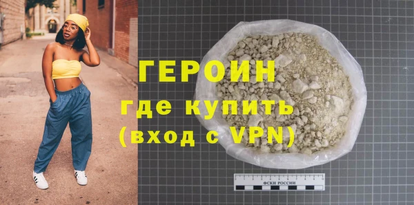 скорость mdpv Абдулино