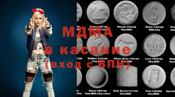 стафф Алзамай