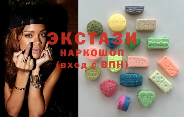 МДМА Абинск