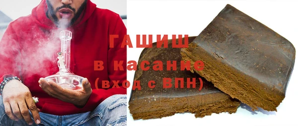 МДМА Абинск