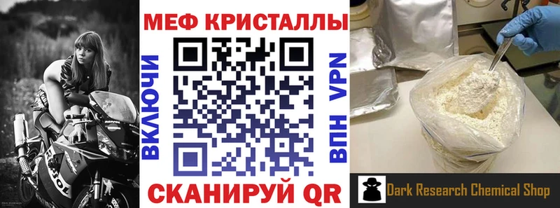 как найти наркотики  блэк спрут ССЫЛКА  Меф мука  Фёдоровский 