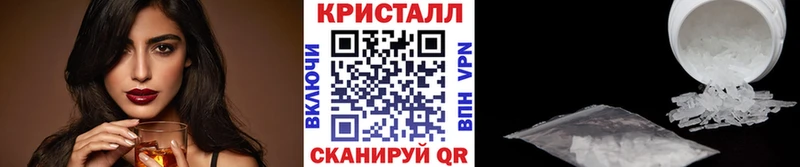 MEGA как войти  закладка  Фёдоровский  Первитин мет 