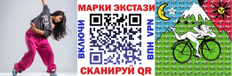 нарко площадка Telegram MEGA tor Фёдоровский где можно купить наркотик Марки NBOMe 1,5мг