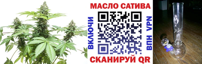 дарк нет состав  Фёдоровский  Дистиллят ТГК вейп 